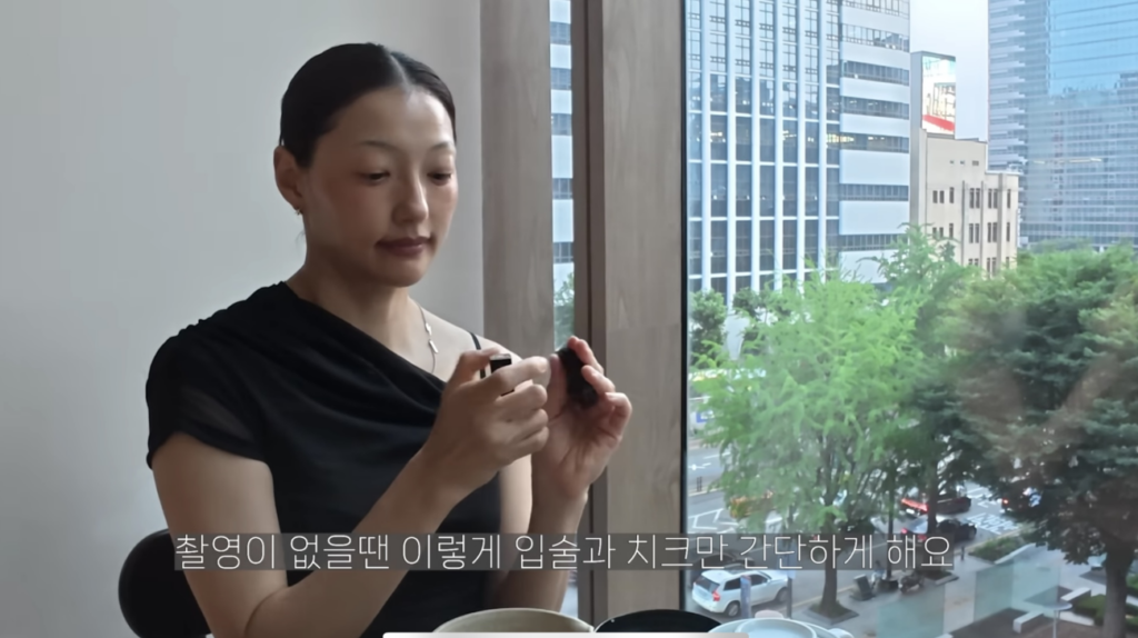 이엘 샤넬 립스틱116호 이지