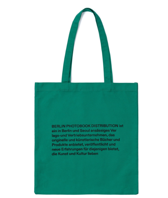 초록색 베를린 포토북에코백