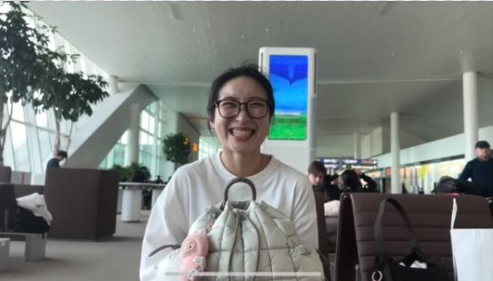 김길리선수 나이키백팩