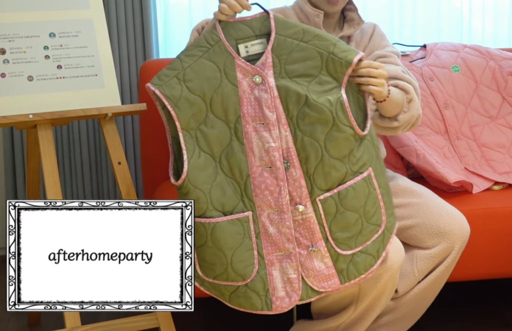 김호영추천 애프터홈파티 패딩조끼