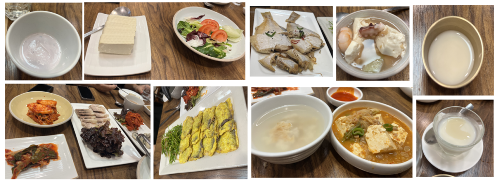 황금콩밭 코스요리 전체소개