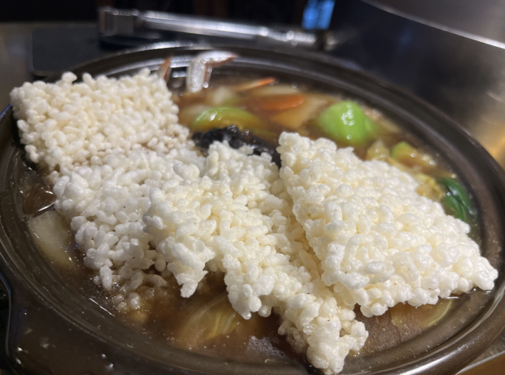 국제양식 누룽지탕