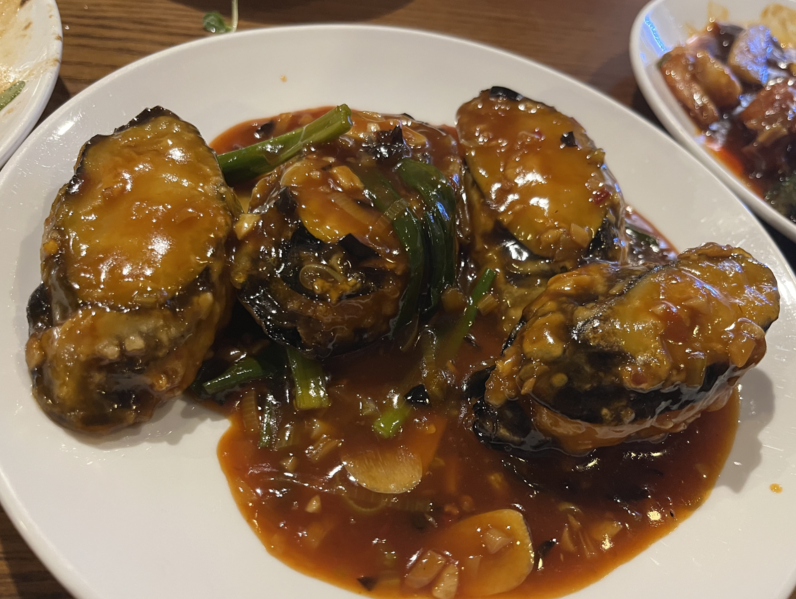 맛이차이나-어향가지새우