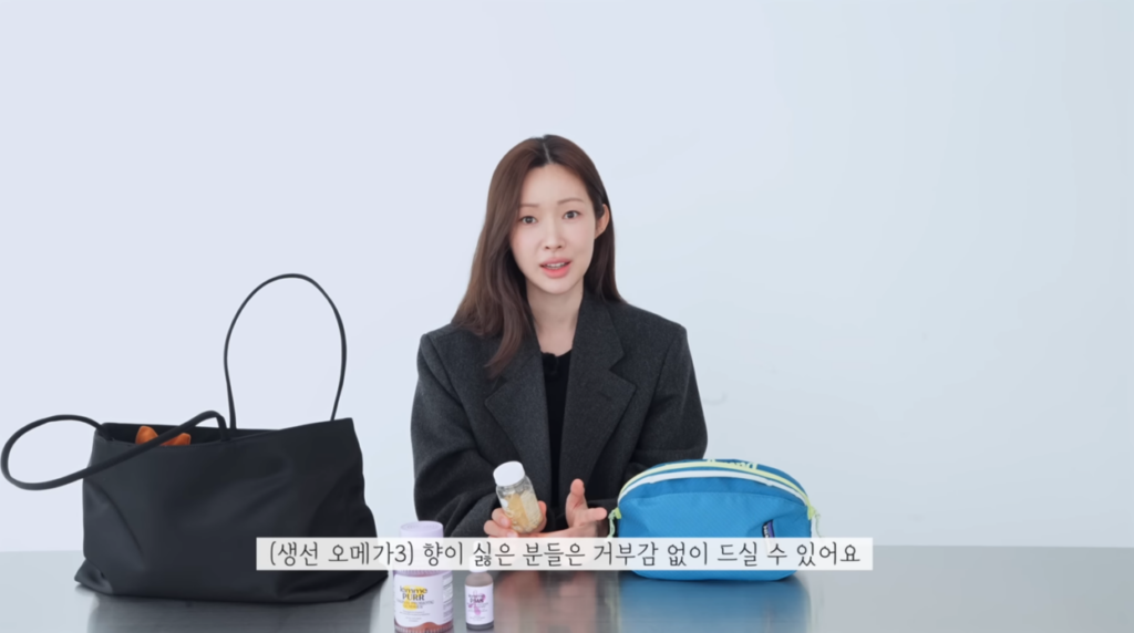 차정원님 오메가4추천-리추얼