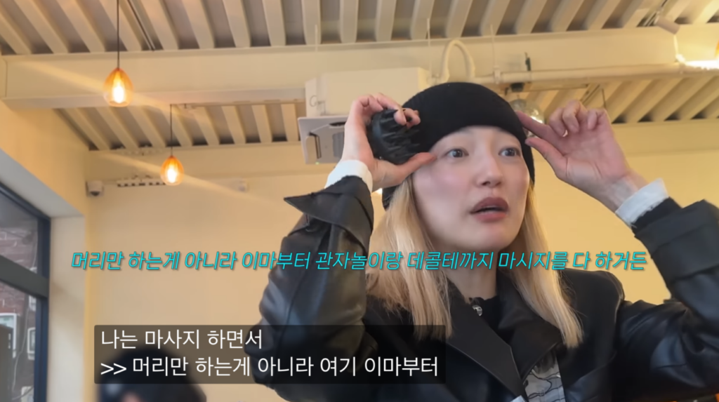 이엘님 샴푸브러쉬추천-아로마티카