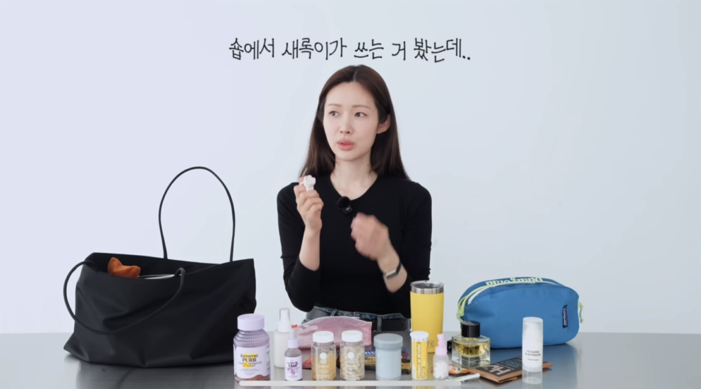 차정원님추천 손가락괄사