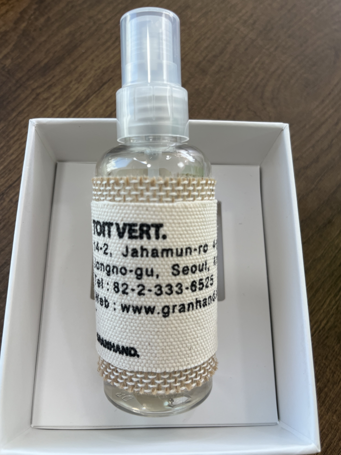 그랑핸드-트와베르